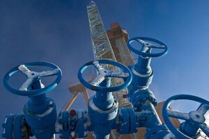 Украина не согласна с ценой на российский газ