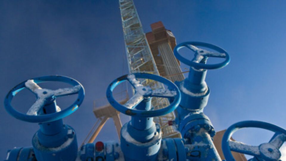 Украина не согласна с ценой на российский газ