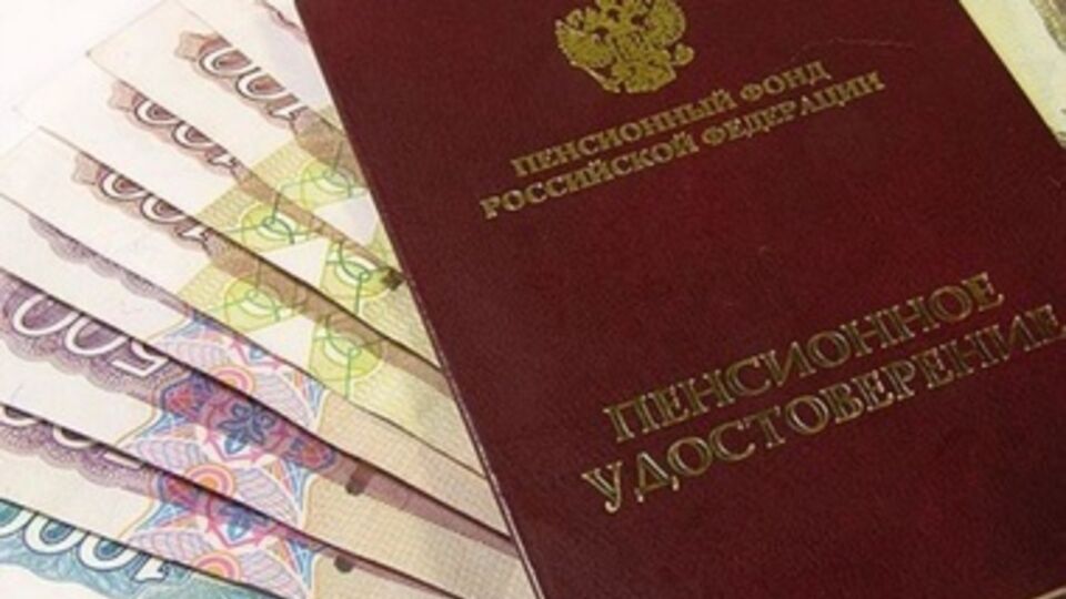 Крымчанам планируют выдавать пенсию в рублях