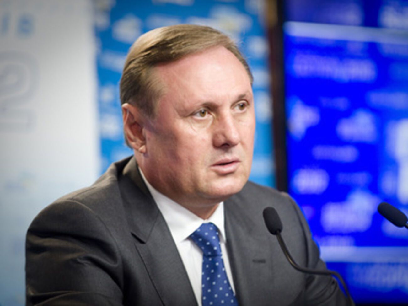 Александр Ефремов