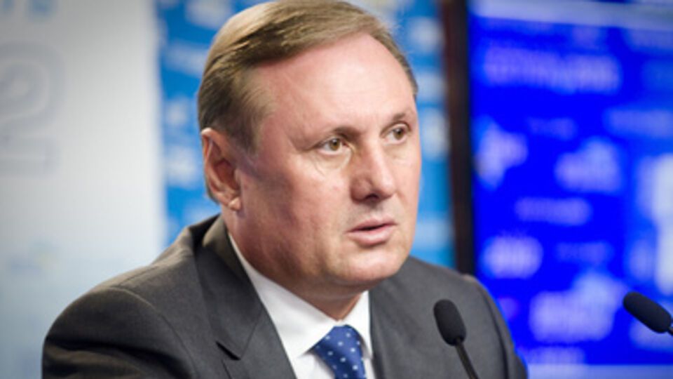 Александр Ефремов