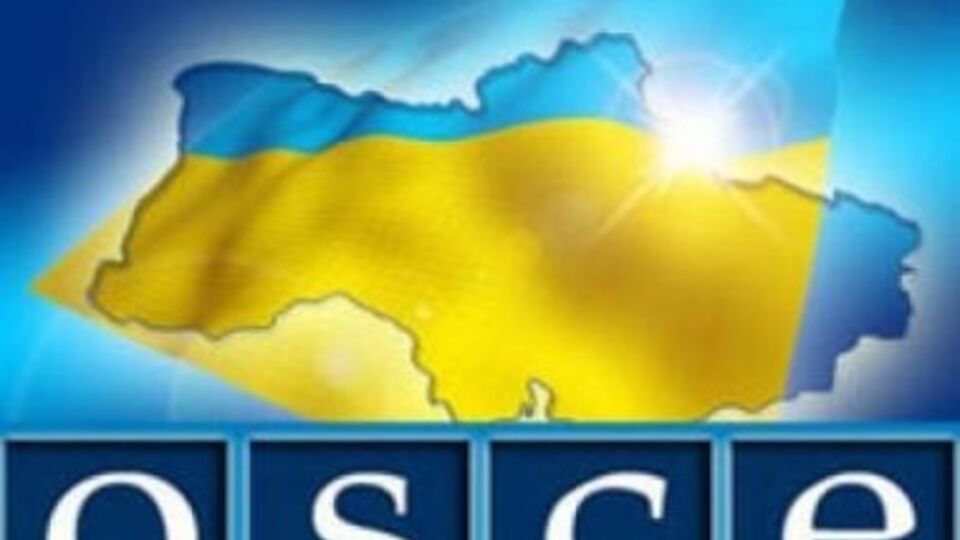 ОБСЕ: На юге ситуация стабильная