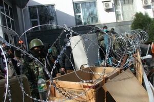 В Донецке здание СБУ до сих пор заблокировано сепаратистами