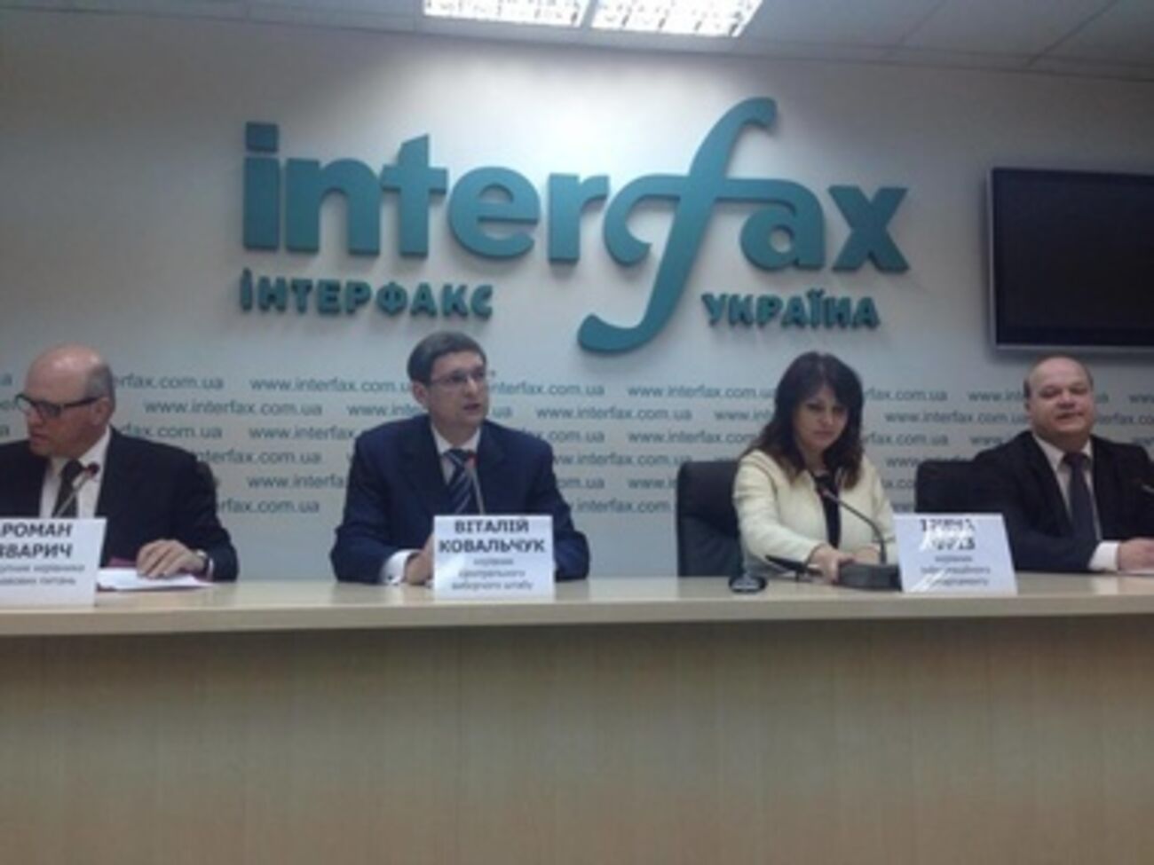 Члены избирательного штаба Петра Порошенко: Роман Зварич, Виталий Ковальчук, Ирина Фриз и Валерий Чалый