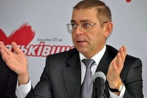 К месту отдыха Сергея Пашинского доставили вертолетом