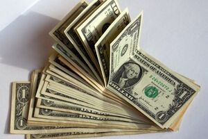 9 апреля доллар резко вырос