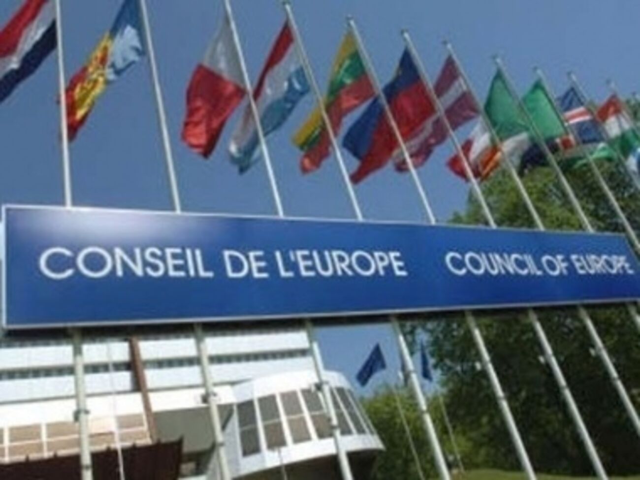Визит представителей комитета 21-26 марта инициировал Совет Европы