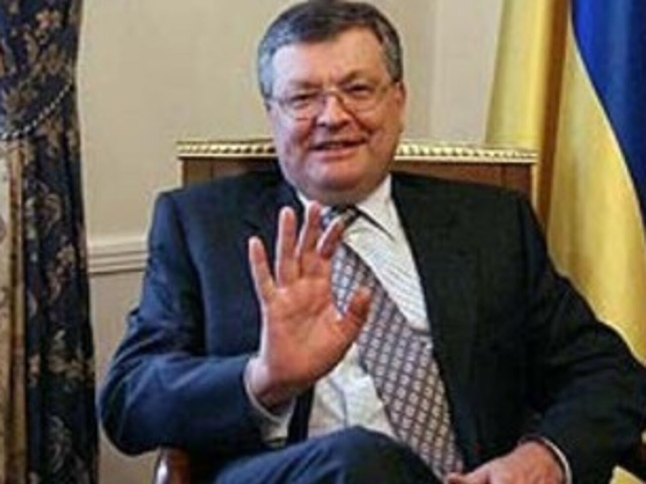 Стадион "Металлист"