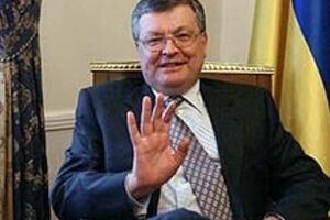Стадион "Металлист"