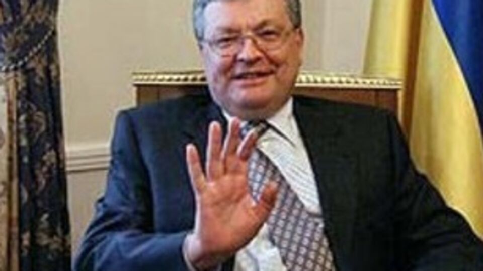 Стадион "Металлист"