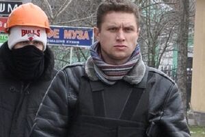 Ярослав Гранитный