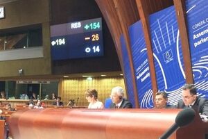 За резолюцию проголосовали 154 депутата, против – 26