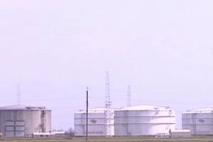 Нефть требует отдать частная компания