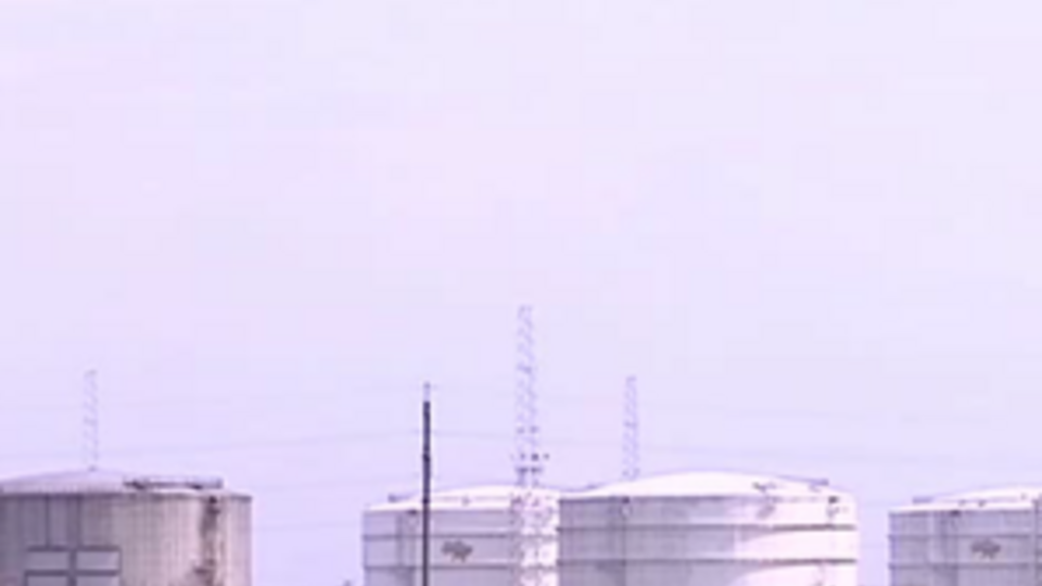 Нефть требует отдать частная компания