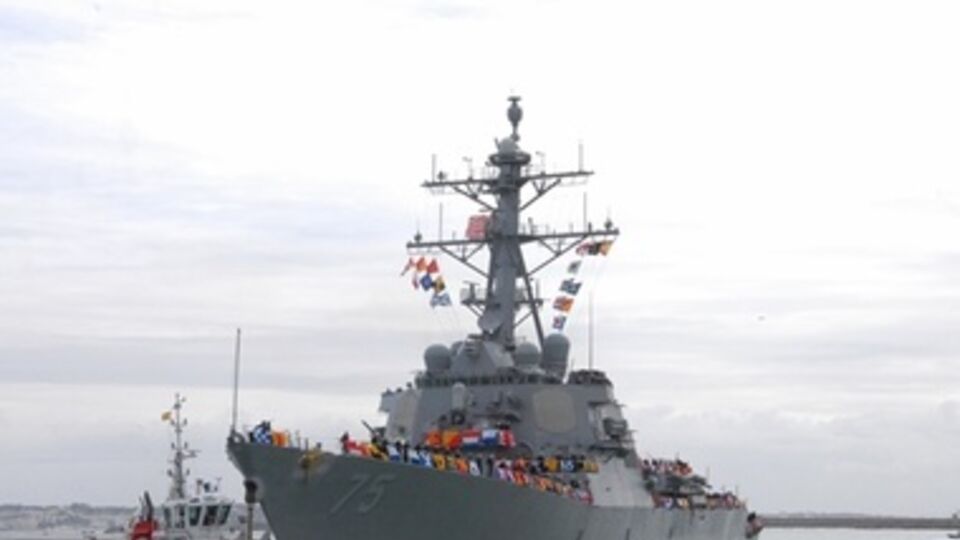 Donald Cook --- корабль ВМС США