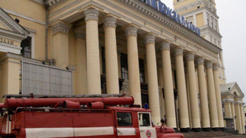 Взрывчатку 9 апреля в Харькове искали на двух вокзалах, стадионе и в облгосадминистрации