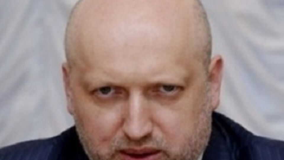 Из Администрации президента уволят часть сотрудников