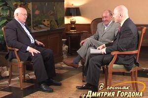 Михаил Горбачев: Ностальгия по СССР есть, я за создание экономического пространства трех славянских стран и Казахстана