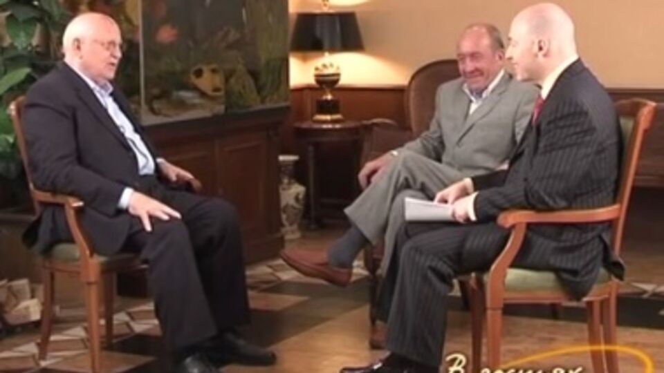 Михаил Горбачев: Ностальгия по СССР есть, я за создание экономического пространства трех славянских стран и Казахстана