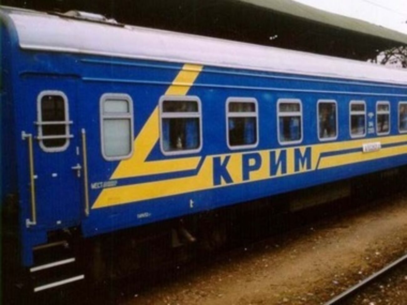 Стоимость билета будет колебаться от 150 до 830 рублей