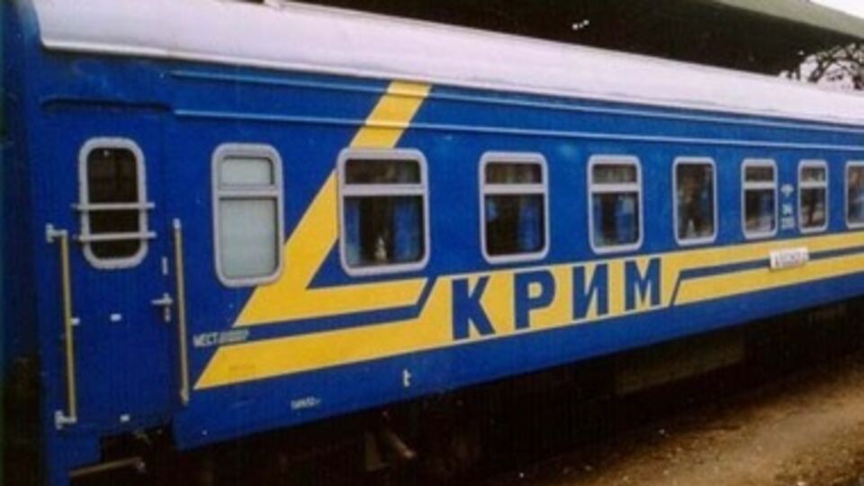 Стоимость билета будет колебаться от 150 до 830 рублей