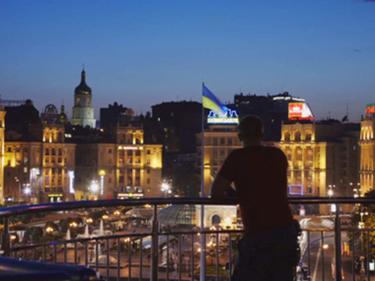 МВФ обнародовал прогноз по украинской экономике