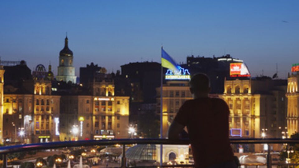 МВФ обнародовал прогноз по украинской экономике