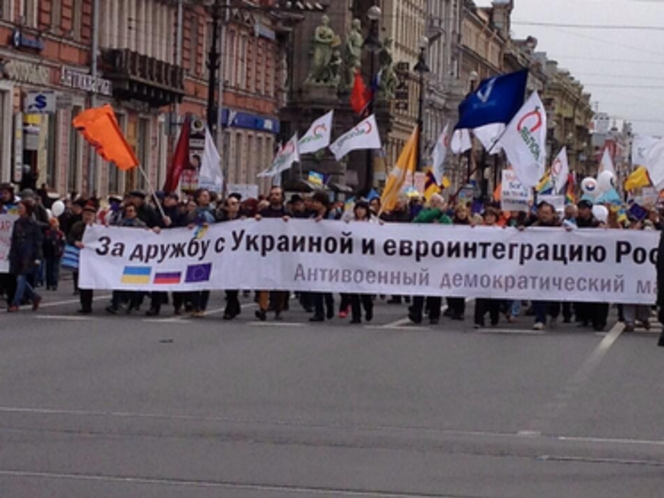 "Демократический Петербург" добился официального разрешения на проведение марша