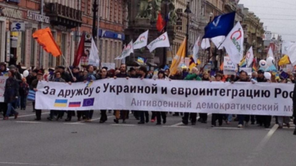 "Демократический Петербург" добился официального разрешения на проведение марша