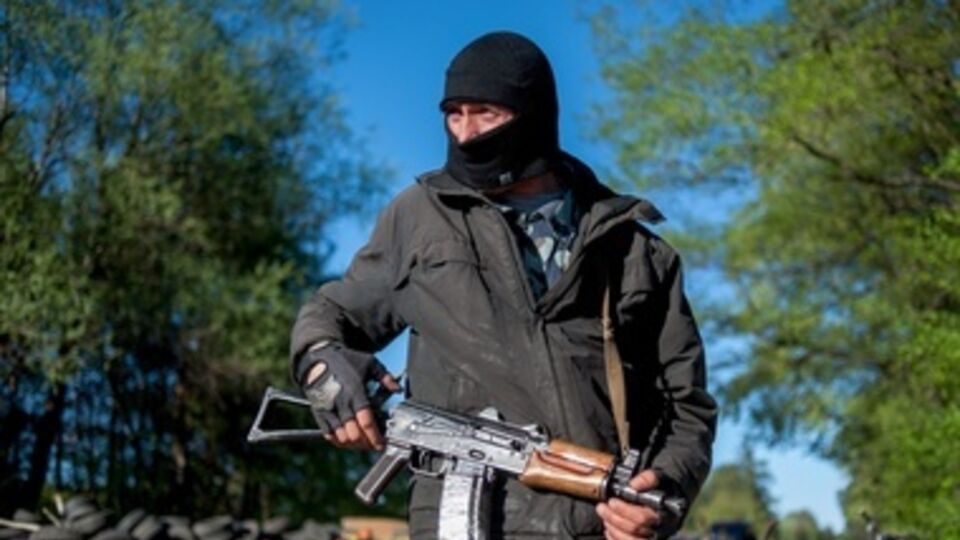 В настоящее время принимаются меры по розыску террористов