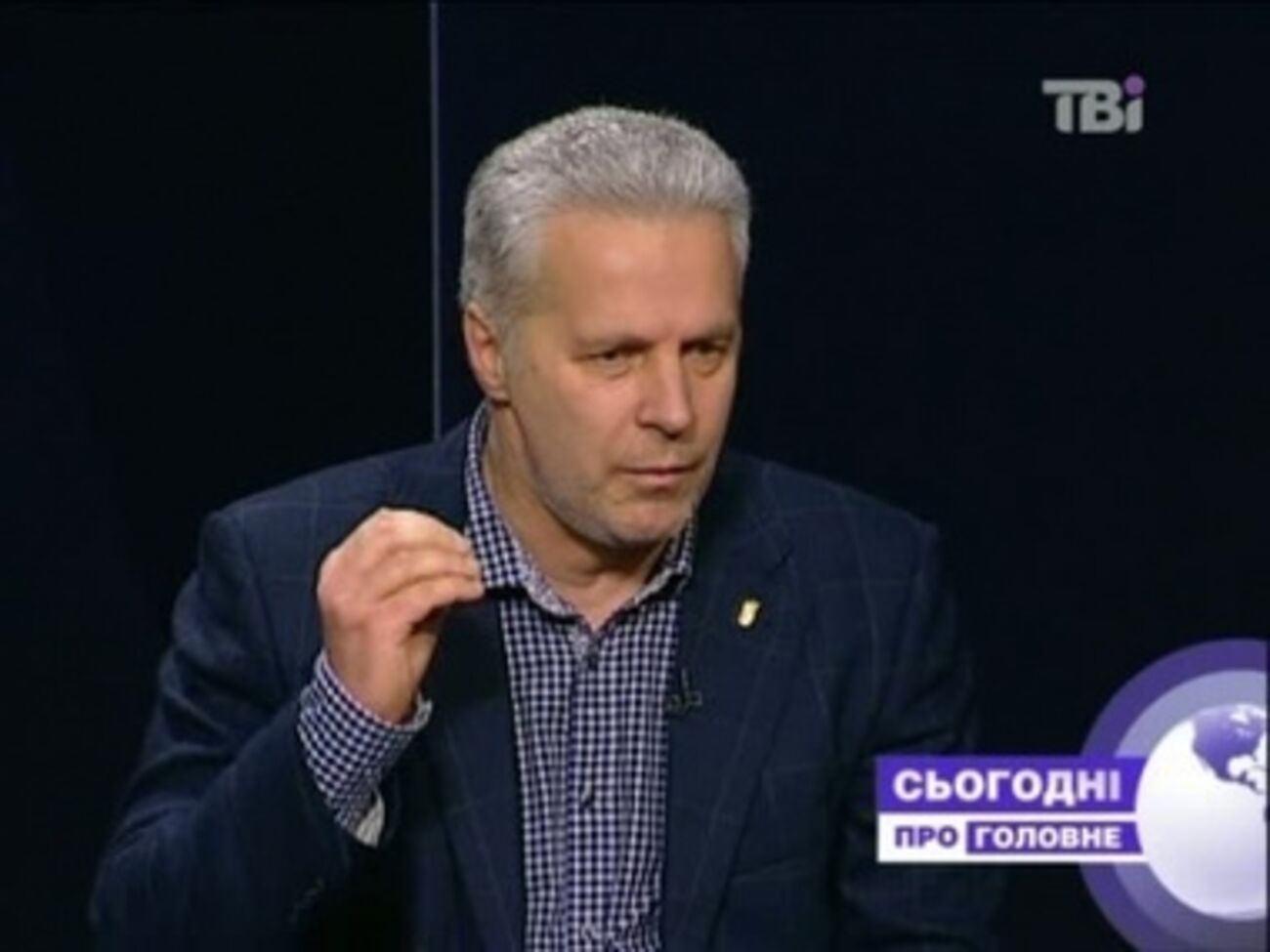 Александр Мирный: На эти праздники ситуация будет раскачиваться максимально