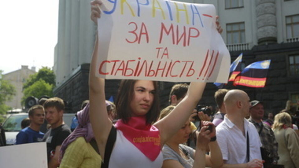 На первомайском митинге в Киеве поддержали единство Украины. Фоторепортаж