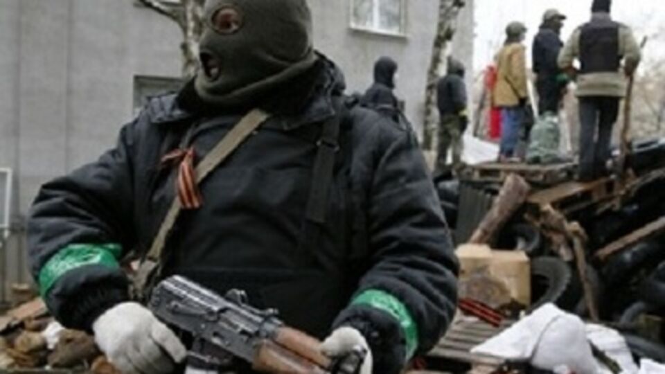 Прокуратура расследует дело о пропаже двоих членов "Свободы"