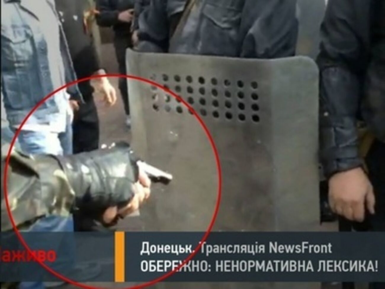 Донецкую прокуратуру штурмовали с огнестрельным оружием