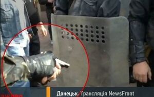 Донецкую прокуратуру штурмовали с огнестрельным оружием