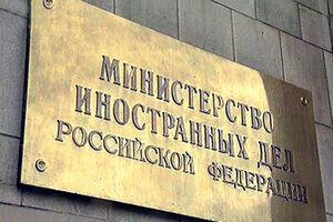 МИД РФ призывает не разгонять сепаратистов, а вести с ними диалог