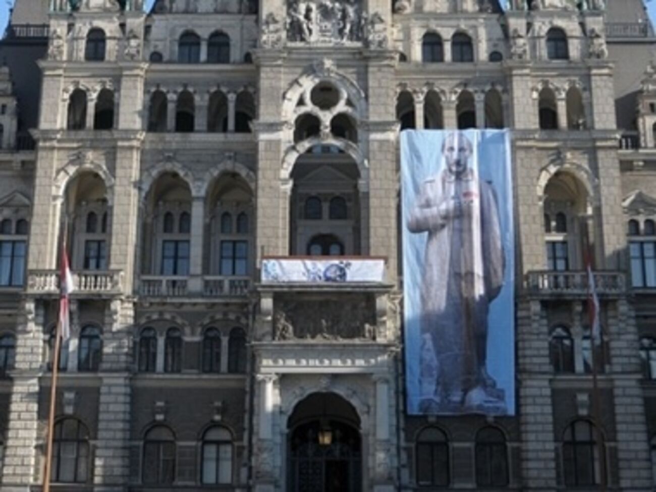 Плакат с Путиным