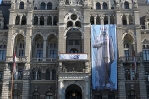 Плакат с Путиным