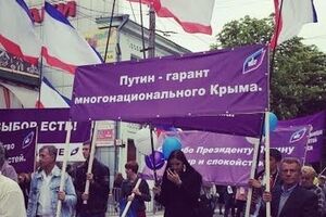 "Украинский выбор" считает Крым территорией России