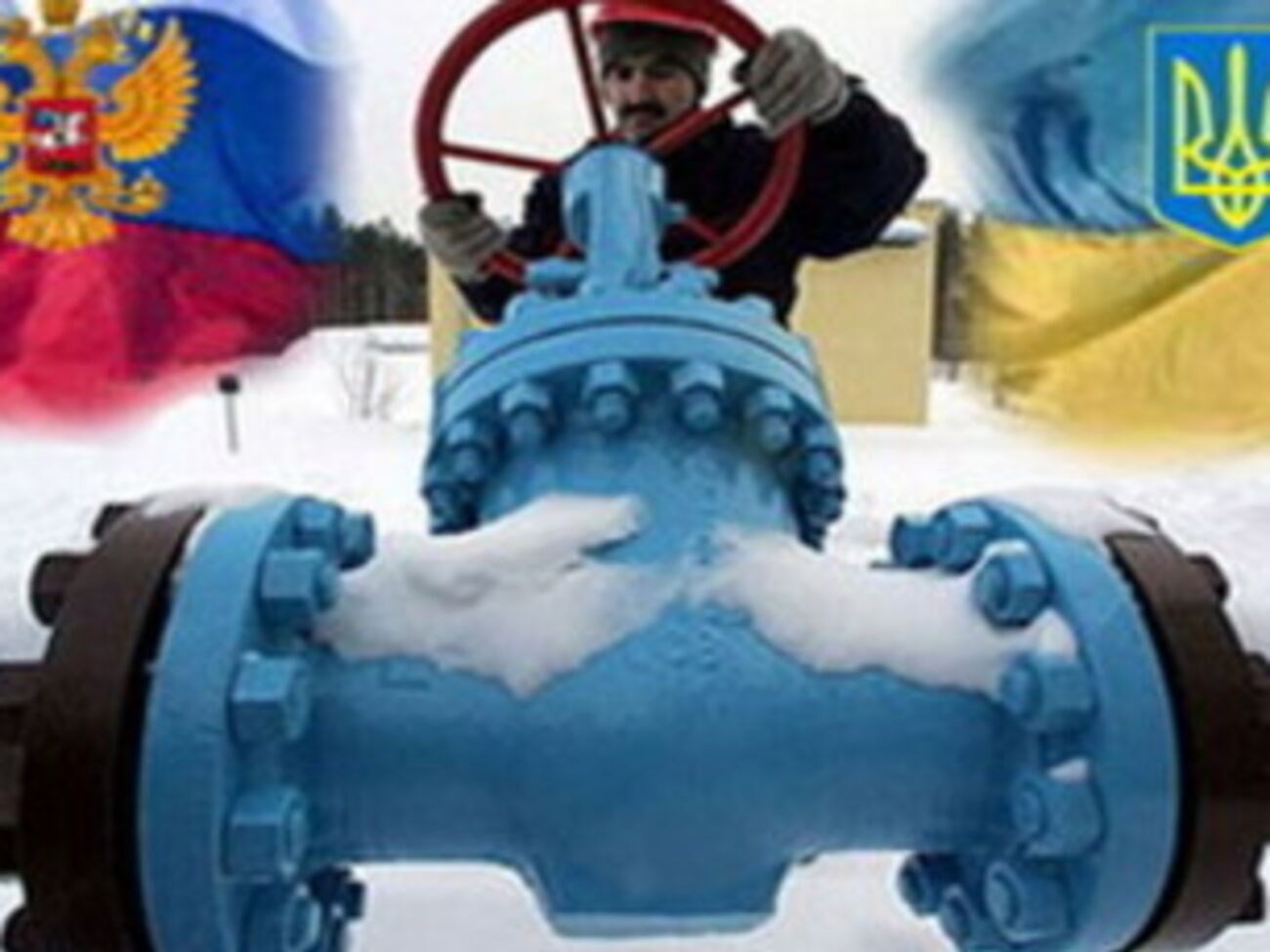 В Луганске больше не показывает УТ-1