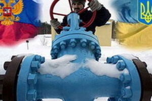 В Луганске больше не показывает УТ-1