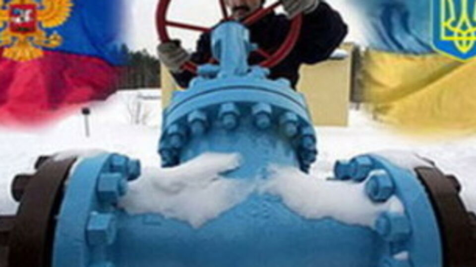 В Луганске больше не показывает УТ-1