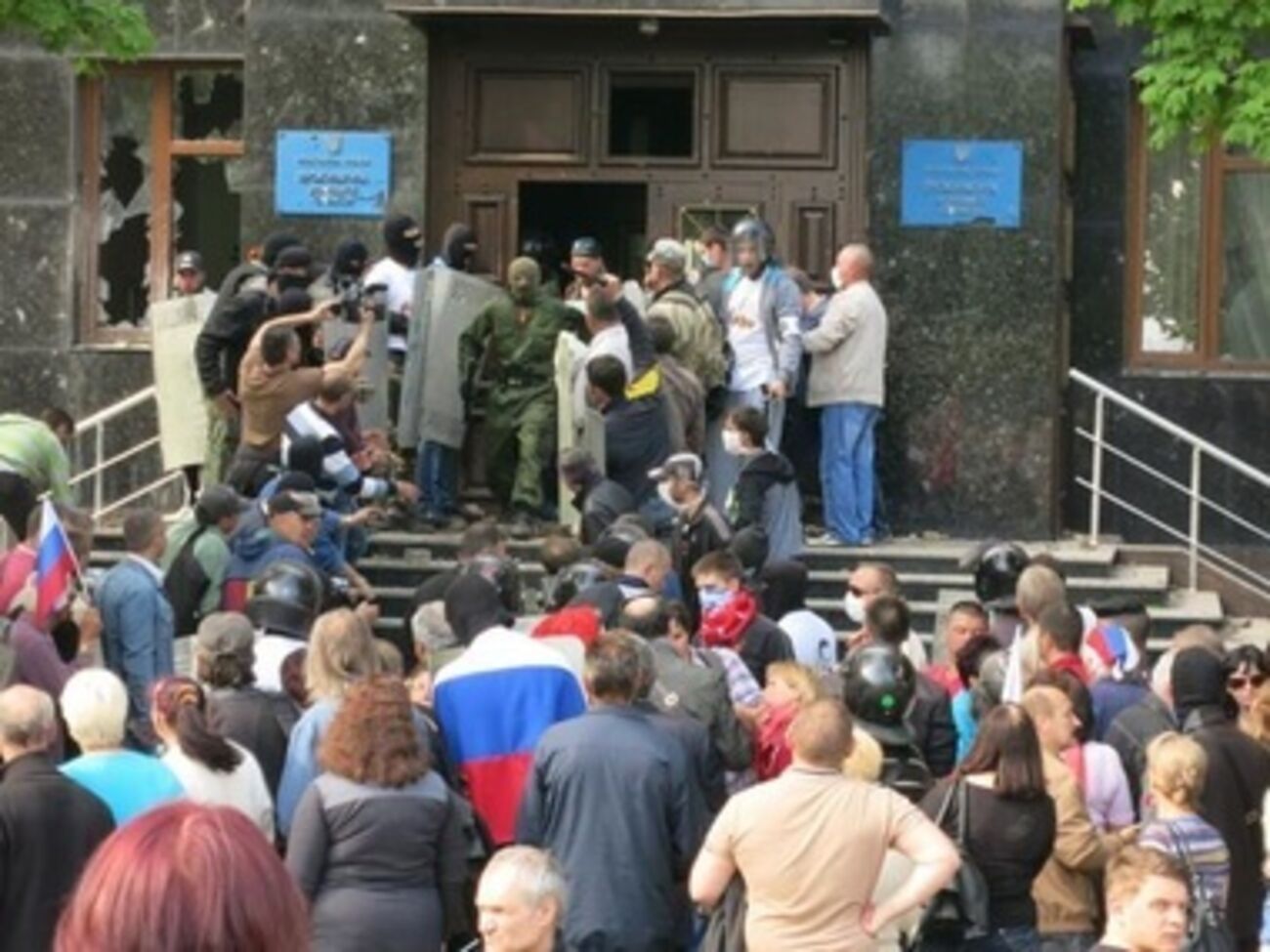 Сепаратисты захватили областную прокуратуру в Донецке