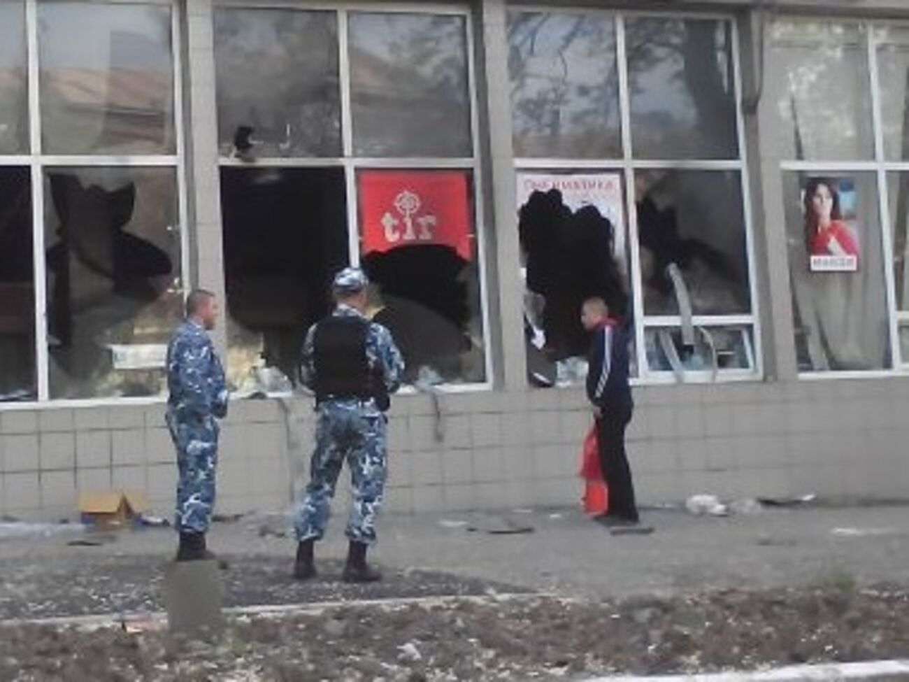 Ситуация в Мариуполе продолжает оставаться стабильно напряженной&nbsp;