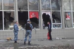 Ситуация в Мариуполе продолжает оставаться стабильно напряженной