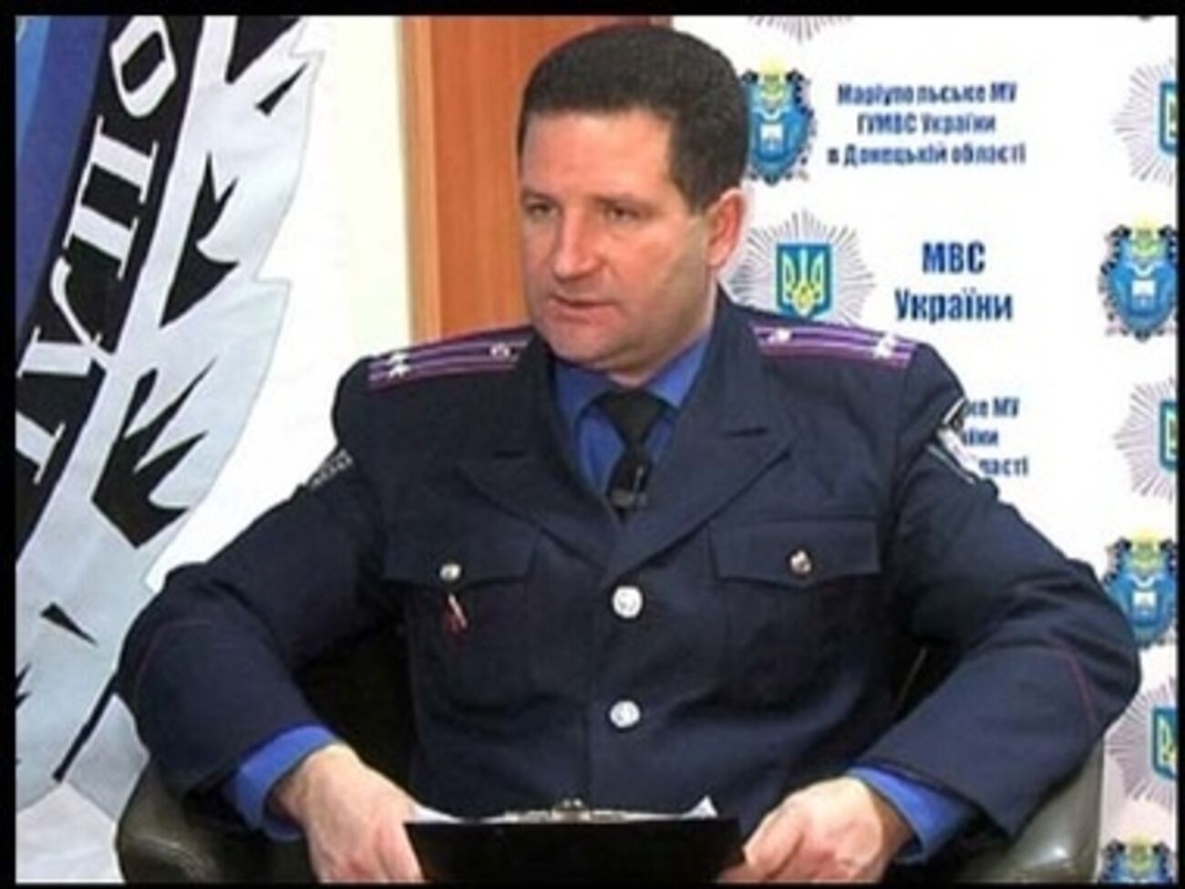 Погибший начальник ГАИ Мариуполя Виктор Саенко