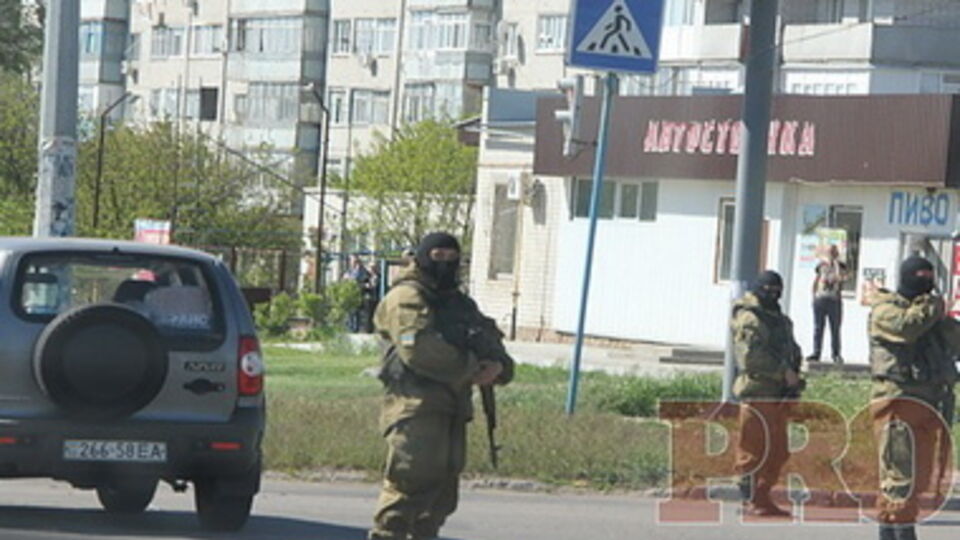 "Самооборона" Бердянска