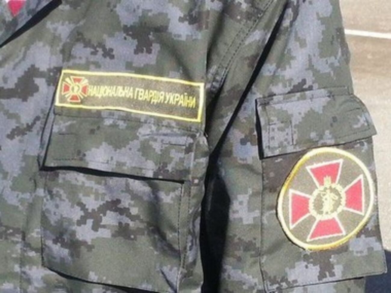 Нацгвардия призвана защищать мирное население от террористов