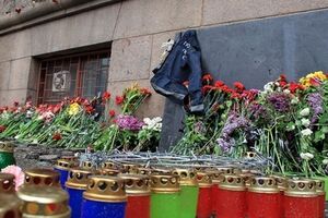 2 мая в Одессе погибло 46 человек, 45 участников считаются пропавшими без вести