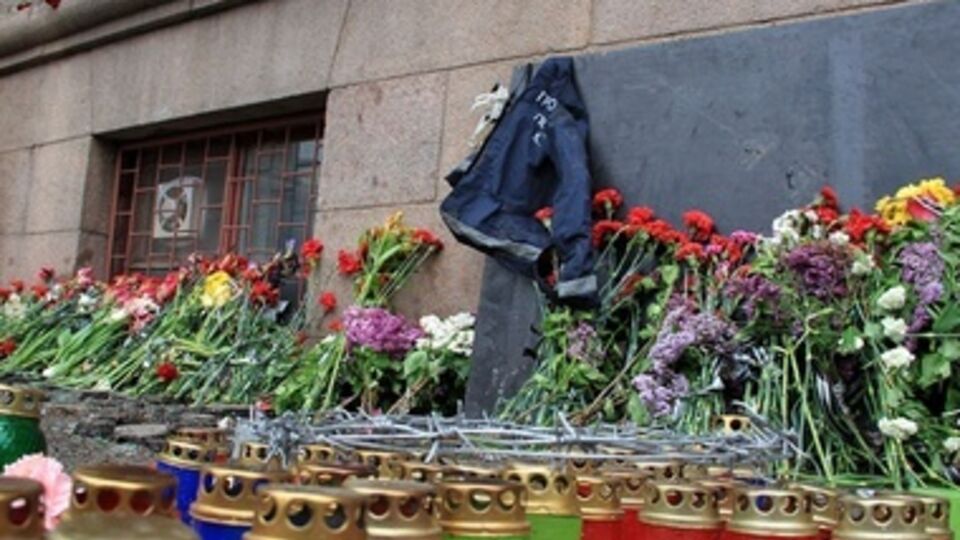 2 мая в Одессе погибло 46 человек, 45 участников считаются пропавшими без вести